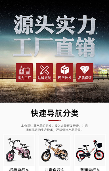屏东青年④丨杨璐老师 -- 仗技飞"杨","璐"虽漫漫必
