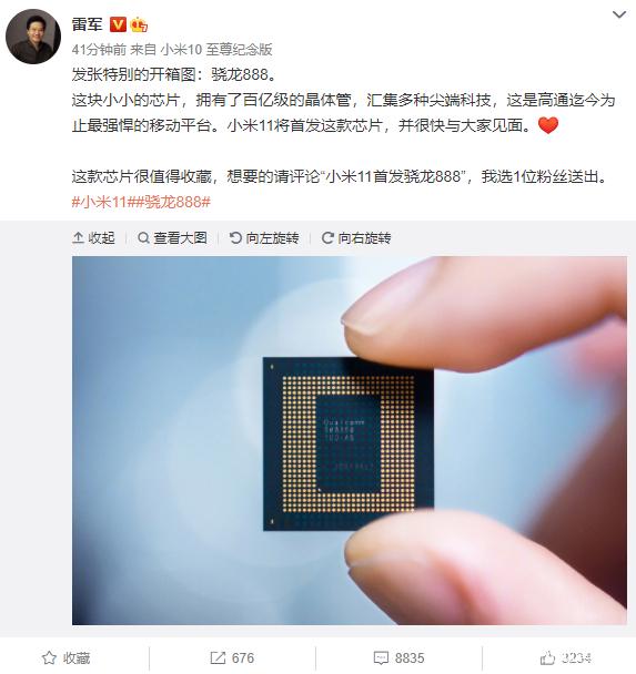 「高通奇观」再现!华为封禁、荣耀熄火,国产品牌究竟怎么了?